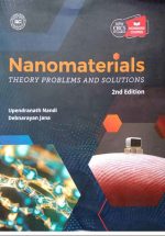 Free TextBook Nanomaterials 2022