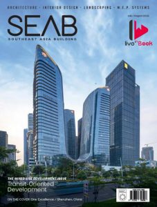 Southeast Asia Building PDF (magazine)