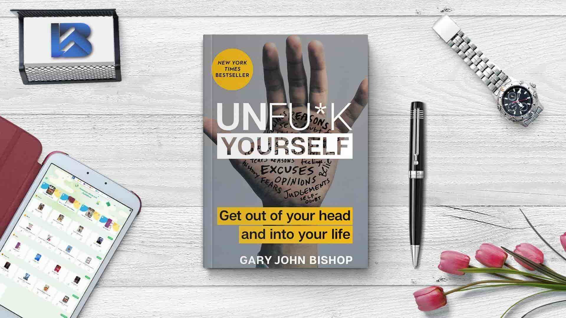 Unfu*k Yourself 2017 Ebook